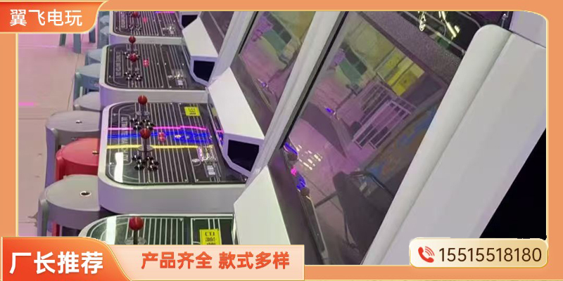 深圳市赛车机电玩游戏机 - 方案