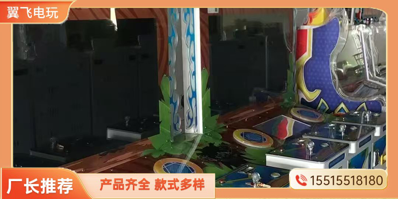 深圳市格斗街机赛车机 - 厂家