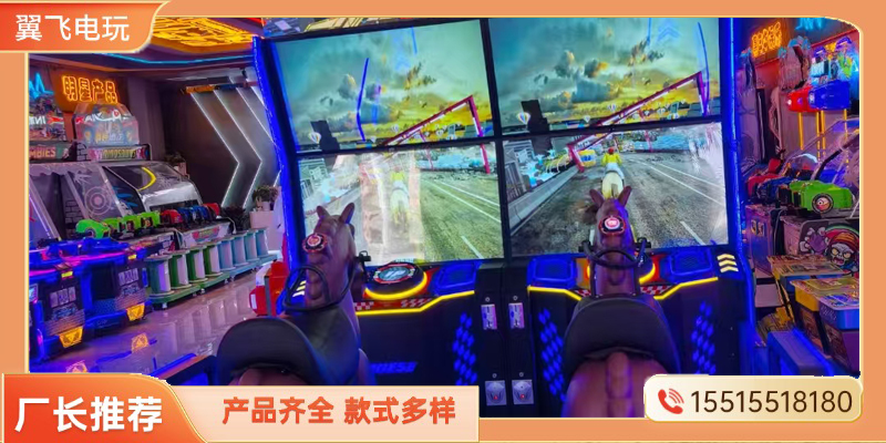 深圳市电玩模拟机跳舞机 - 厂家