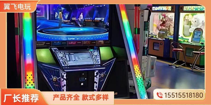 深圳市跳舞机跳舞机 - 一站式服务