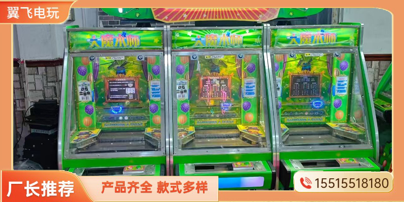 深圳市推币机跳舞机 - 价格