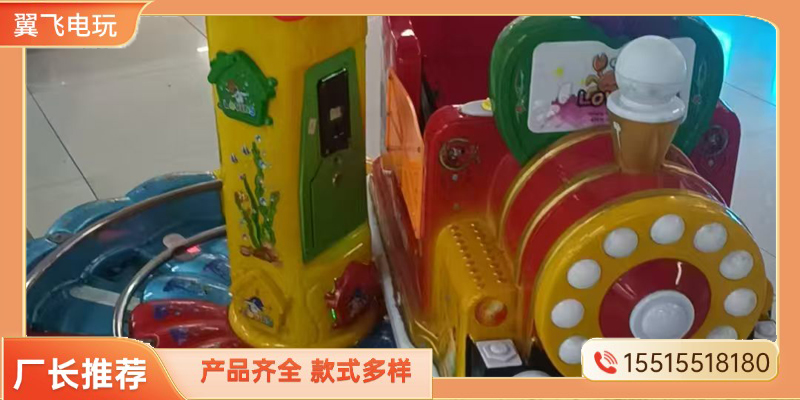 深圳市摇摇车推币机 - 价格